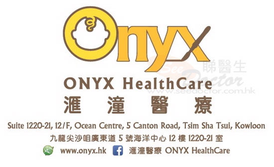 梁慧思名片