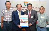 亞洲首個具醫療指引的「香港肝癌分期系統」