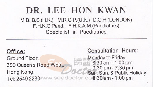 Dr LEE HON KWAN, RAYMOND Name Card
