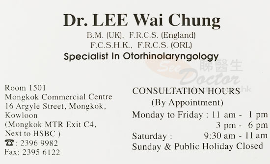 Dr LEE WAI CHUNG Name Card