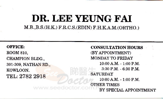 Dr LEE YEUNG FAI Name Card
