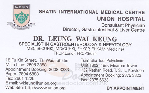 Dr LEUNG WAI KEUNG Name Card