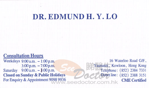Dr LO HUI YING EDMUND Name Card