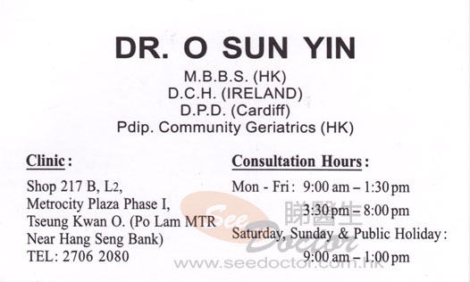 Dr O SUN YIN Name Card