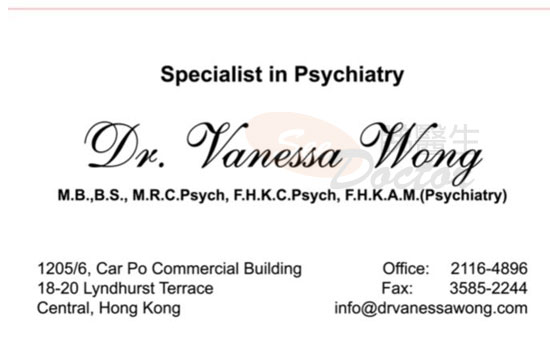Dr Vanessa Wong Name Card