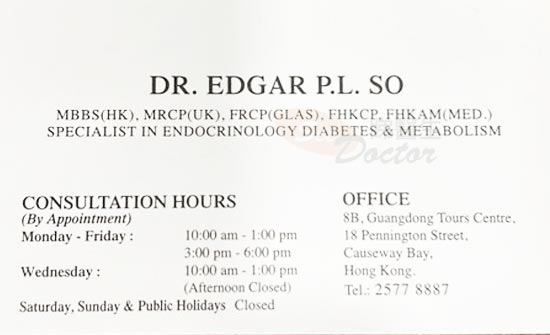 Dr SO PUI LAM, EDGAR Name Card