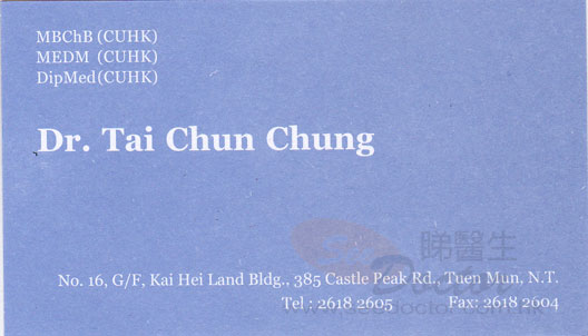 Dr TAI CHUN CHUNG Name Card