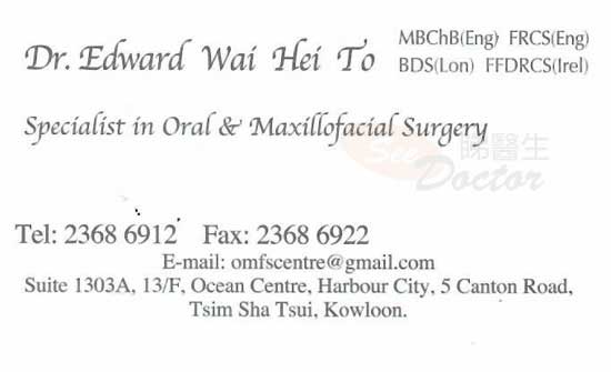 Dr TO WAI HEI, EDWARD Name Card