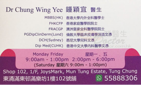Dr Chung Wing Yee Name Card