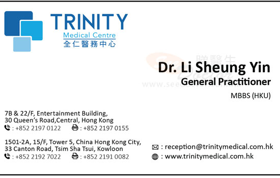 Dr Li Sheung Yin Name Card