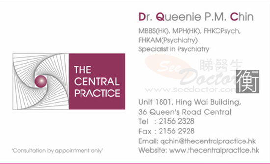 Dr Chin Pui Man Queenie Name Card