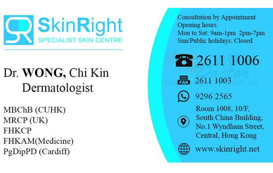 Dr WONG CHI KIN Name Card