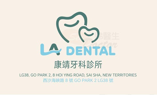 Dr CHOW, TSZ WING Name Card Dr CHOW, TSZ WING Name Card