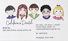 顧南燕醫生名片