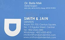 麥穎恒醫生名片