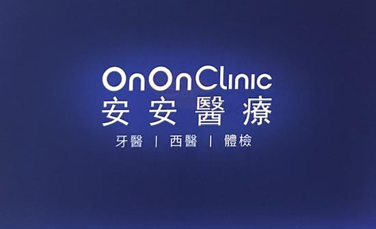 Dr Cheng Sui Hou Michael Name Card Dr Cheng Sui Hou Michael Name Card