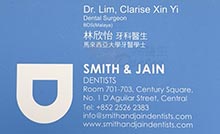 林欣怡醫生名片