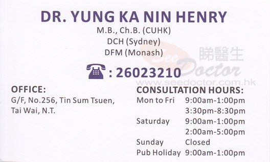 Dr YUNG KA NIN Name Card