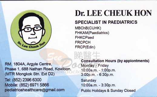 Dr Lee Cheuk Hon Name Card