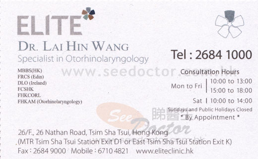 Dr LAI Hin Wang Name Card