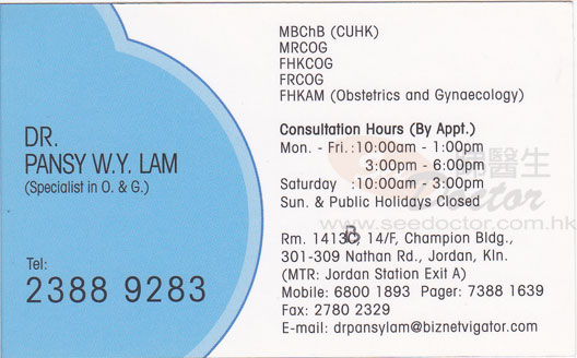 Dr LAM, WAI YEE PANSY Name Card
