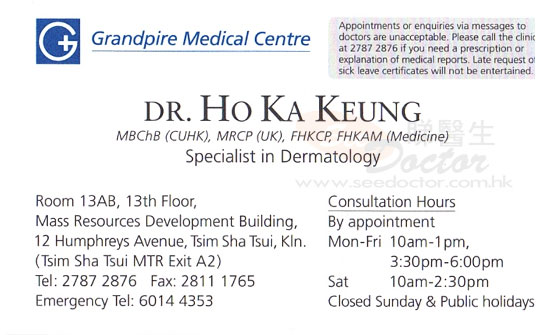 Dr HO KAI KEUNG Name Card