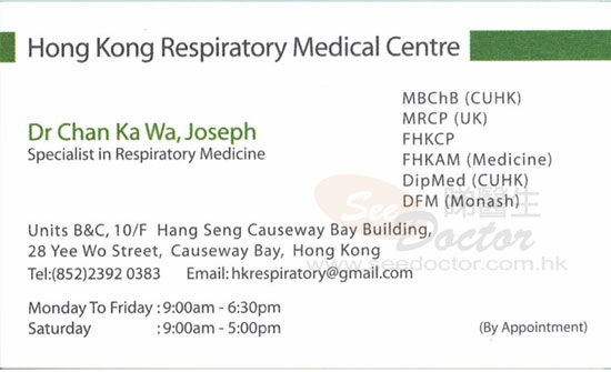 Dr CHAN KA WA Name Card