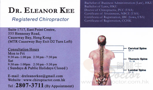 Dr Eleanor Wing Cheuk Kee Name Card