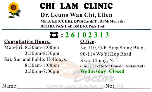 Dr LEUNG WAN CHI, ELLEN Name Card