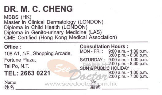 Dr CHENG MING CHUN Name Card