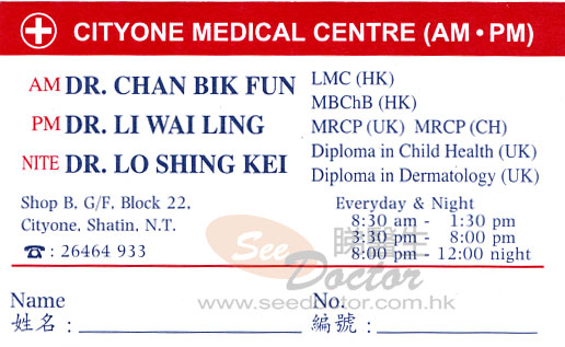 Dr LI WAI LING Name Card