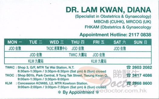 Dr Lam Kwan , Diana Name Card