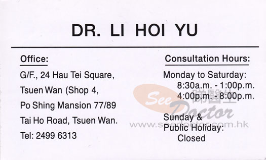 Dr LI HOI YU Name Card