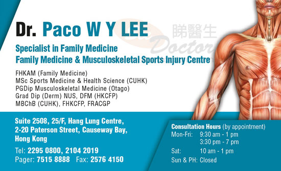 Dr LEE WANG YAT Name Card