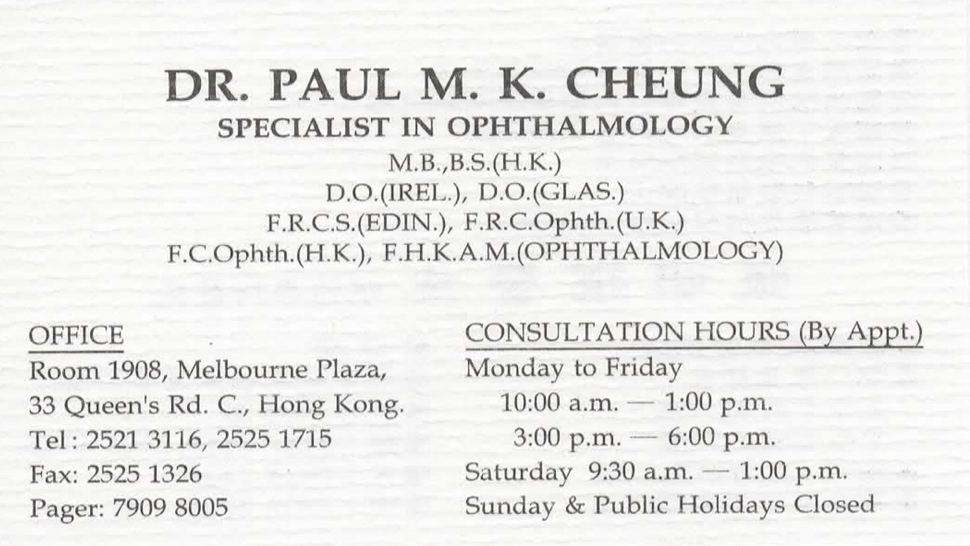 Dr CHEUNG MING KUEN, PAUL Name Card