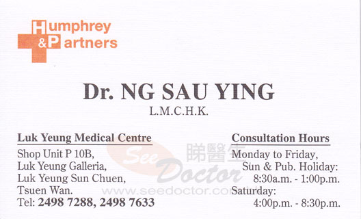 Dr NG SAU YING Name Card