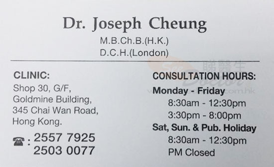 Dr CHEUNG TAT MAN, JOSEPH Name Card
