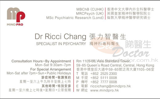 Dr Chang Lik Chee Name Card
