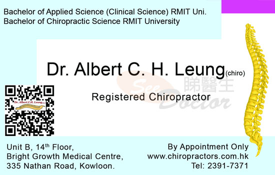 Dr Albert C. H. Leung Name Card