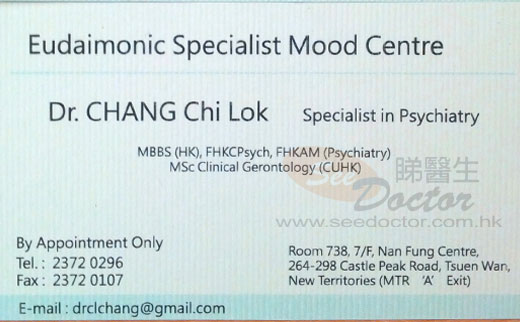 Dr Chang Chi Lok Name Card