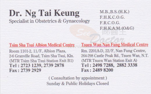 Dr NG TAI KEUNG Name Card