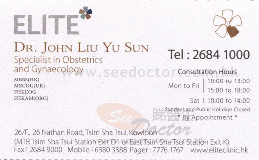 Dr LIU YU SUN, JOHN Name Card