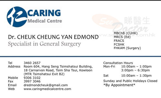 Dr Cheuk Cheung Yan Edmond Name Card
