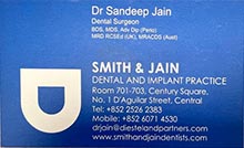 Dr SANDEEP JAIN name card SANDEEPJAIN 醫生名片