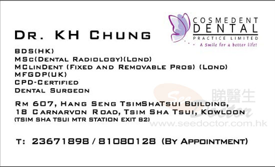 Dr CHUNG KWAI HUNG Name Card