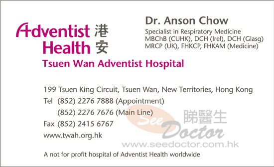Dr CHOW WAI CHEONG Name Card