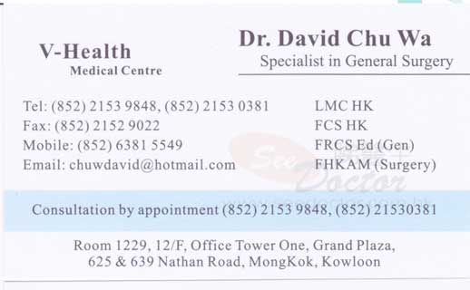 Dr CHU WA Name Card
