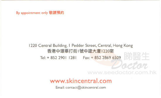 Dr CHOW KA YUEN LEO Name Card