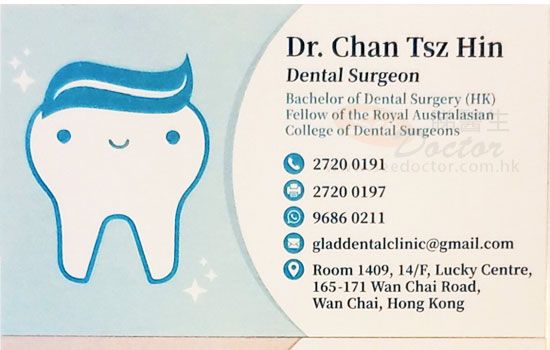 Dr Chan Tsz Hin Name Card