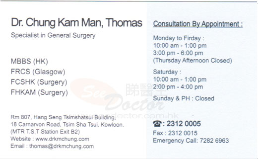 Dr CHUNG KAM MAN, THOMAS Name Card